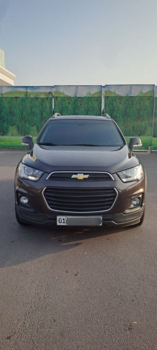 Каптива 4.. Пропан