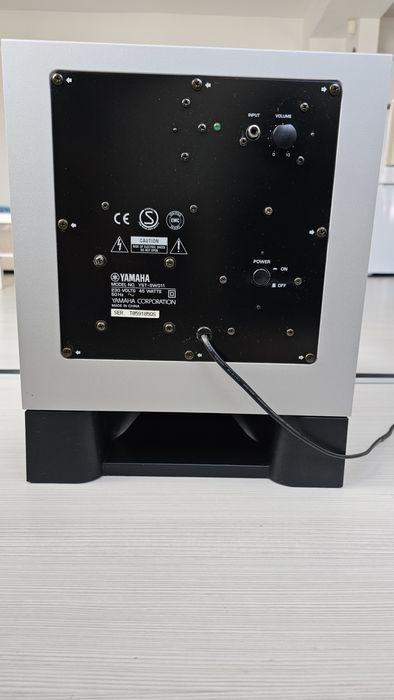 Subwoofer activ Yamaha YST-SW011 45w