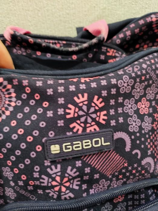 Раница за училище Габол Gabol