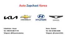 KIA va Hyundai uchun orginal zapchastlar