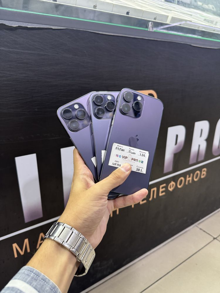 Iphone 14 Pro Max 256 Gb 89%