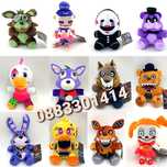 5 Пет Нощувки при Фреди Плюшени Five Nights at Freddy's
https://freega