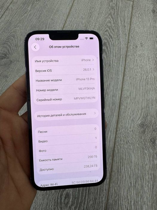 iphone 13 pro 256 KH/A