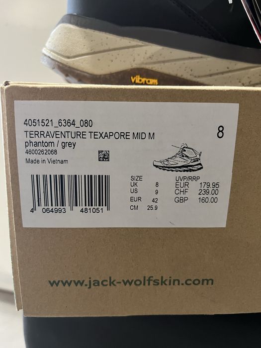Термо и водоустойчиви боти Jack Wolfskin номер 42