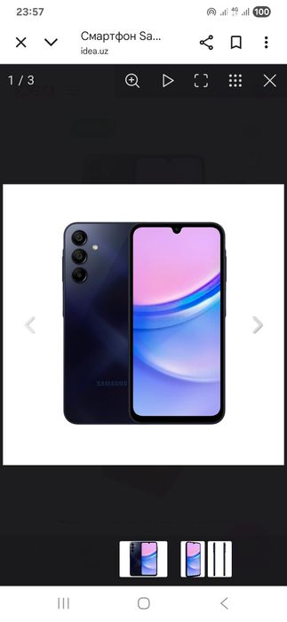 Samsung galaxy A15 8gb 256 gb