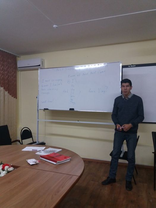 Репетитор по английскому языку