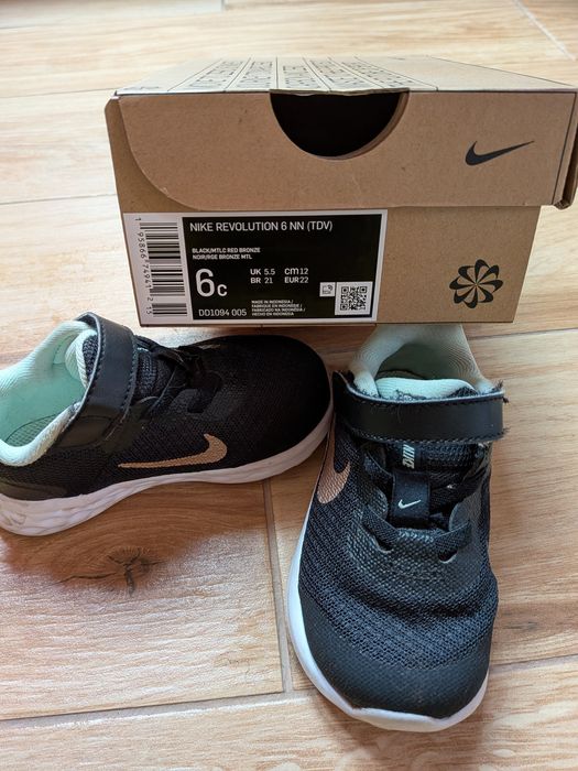 Детски обувки Nike и Vans