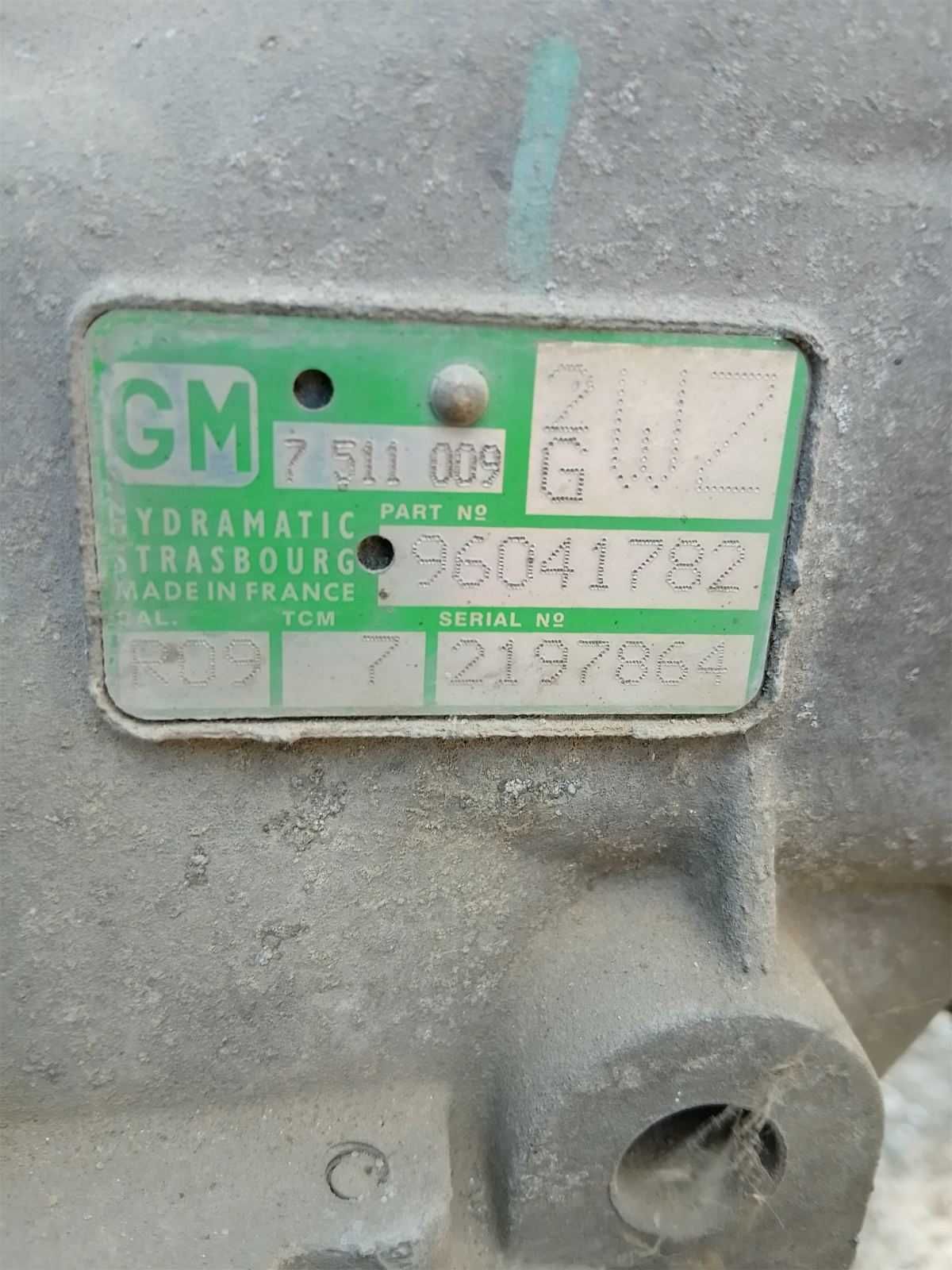 Скоростна кутиу бмв е39