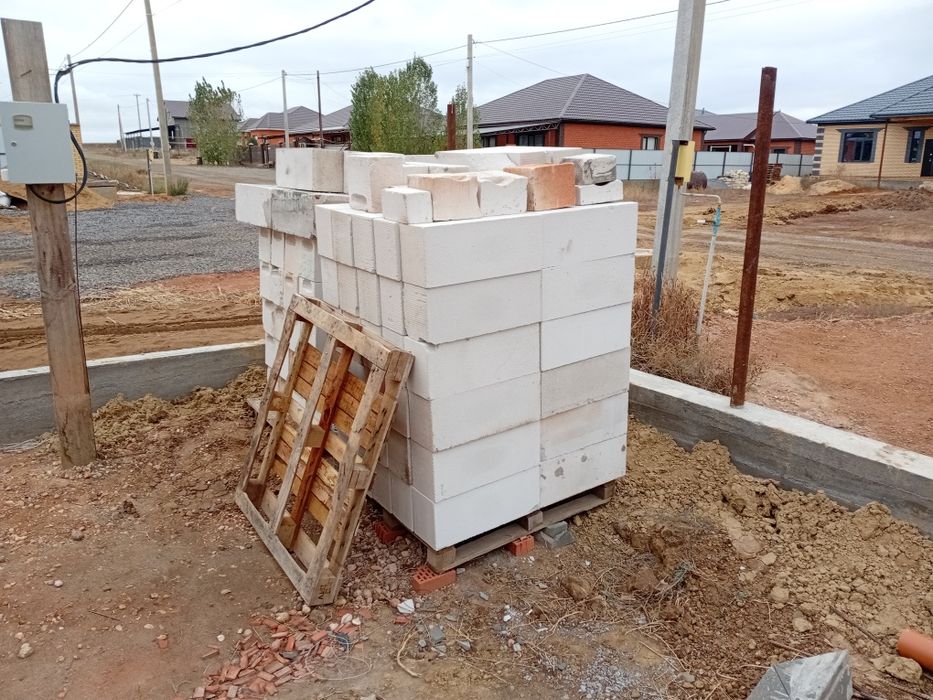 Фотоннан алынған