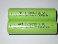 Acumulatori lanterna li- ion ART 18650 3,7V 5000 mAh DE CALITATE!
