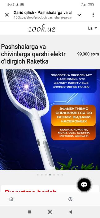 Pashshalarga va chivinlarga qarshi elektr o'ldirgich