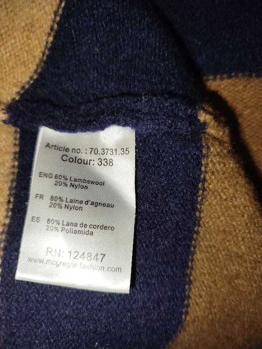 Асиметрична жилетка от 80% вълна