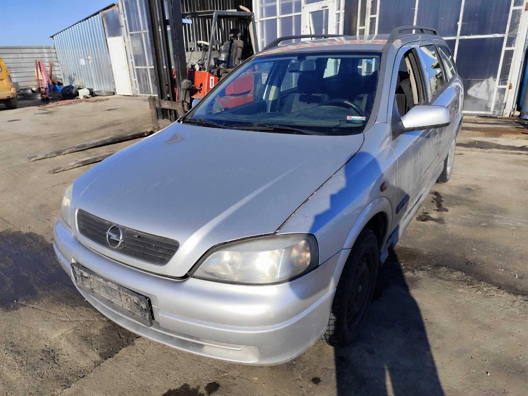 Opel Astra G - 1.7TD - 68к.с - 1998г. на части