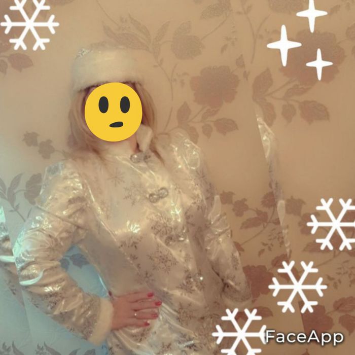 Продается костюм Снегурочки