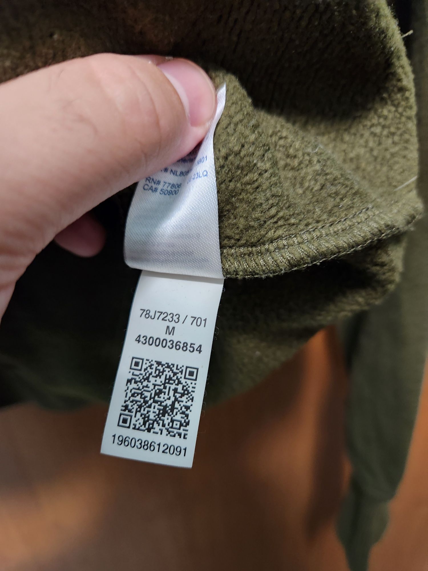 Tommy Hilfiger оригинален мъжки суичер