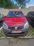 Vand dacia sandero