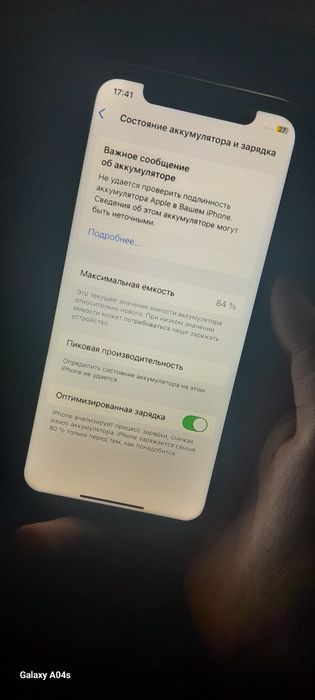 Продам айфон хс iphone xs