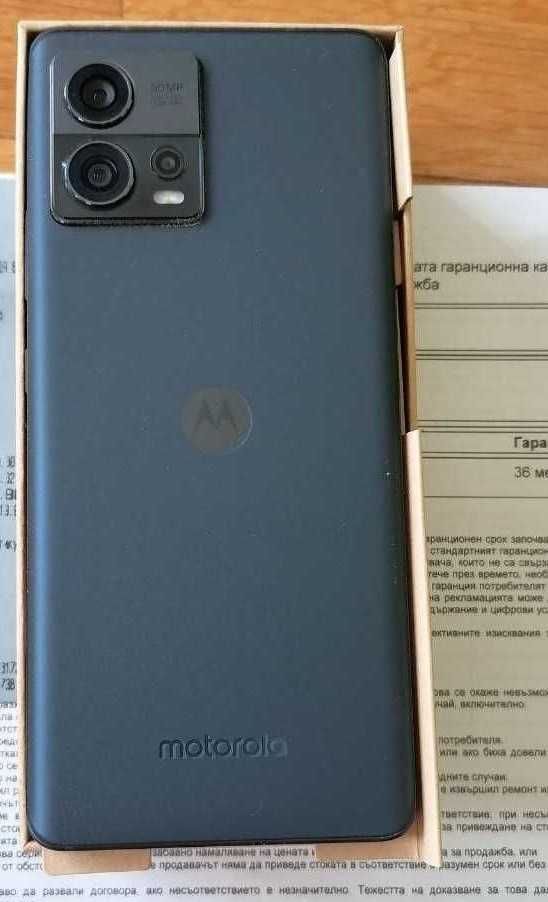 Motorola edge 30 fusion