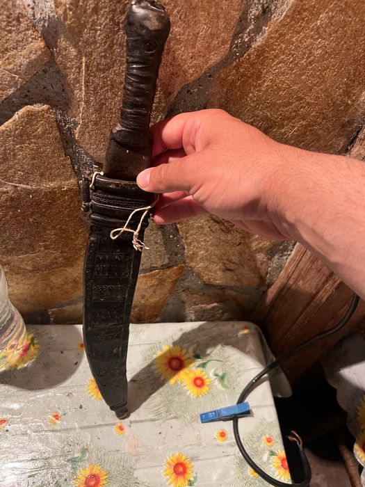 Старинен Нож Сабия