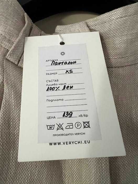 Ленен панталон Verychi