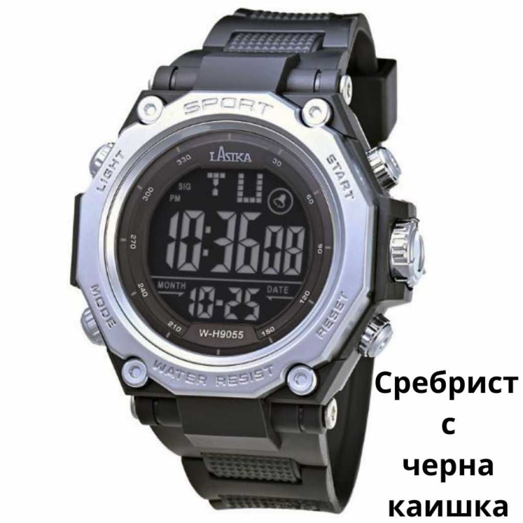 Спортен дигитален мъжки часовник