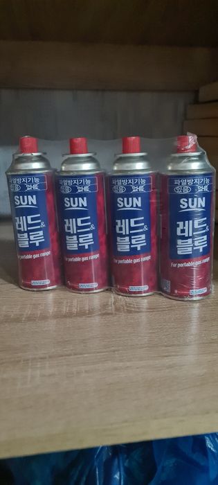 Продам газ в баллончиках