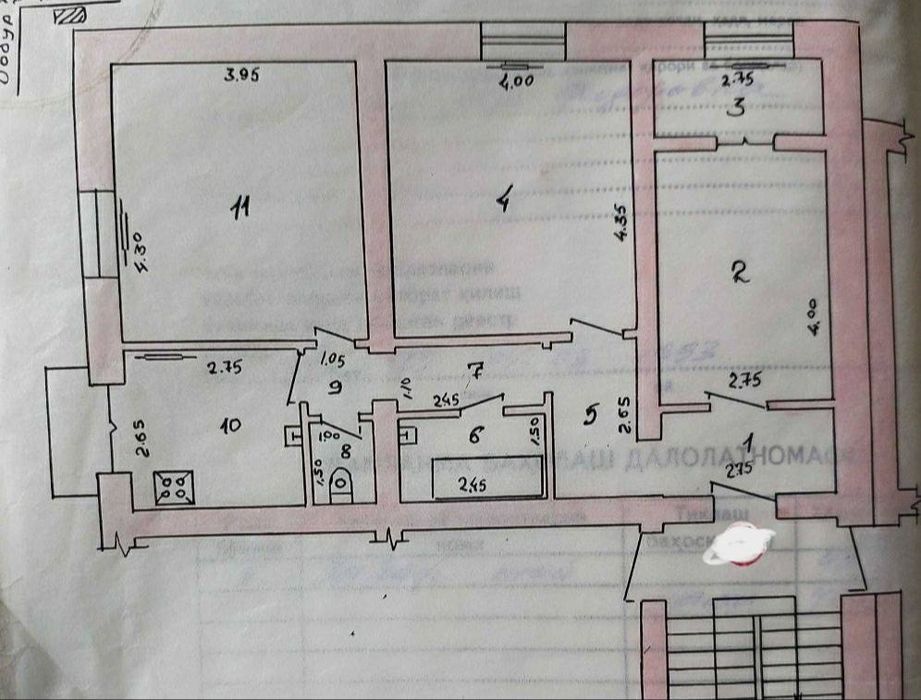 Шота Руставeли 3/3/4 Высокопотолочка орр Аския Срочно 73квадрат