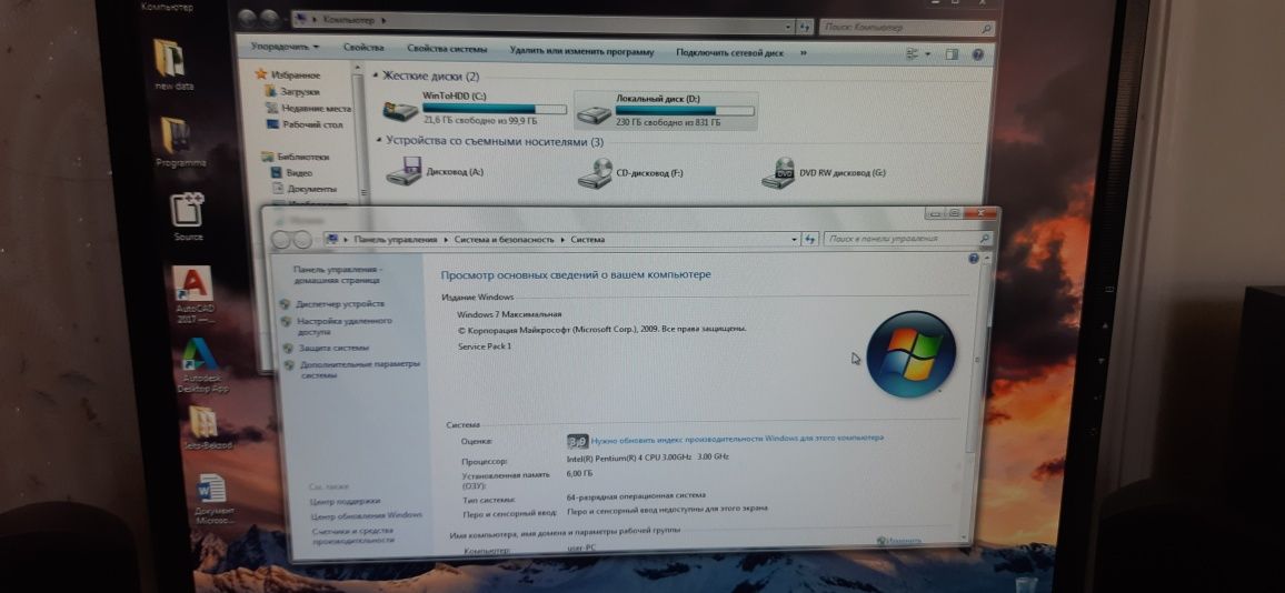 Настольный Пк 6 GB озу, 1 TB Hdd