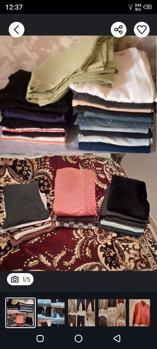 Отдам женские вещи