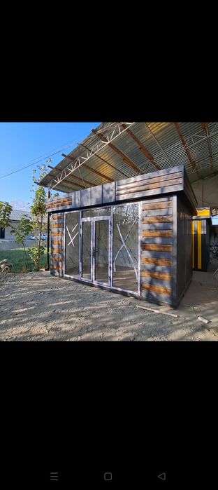 Koʻchma dókon  5 x3 razmerda