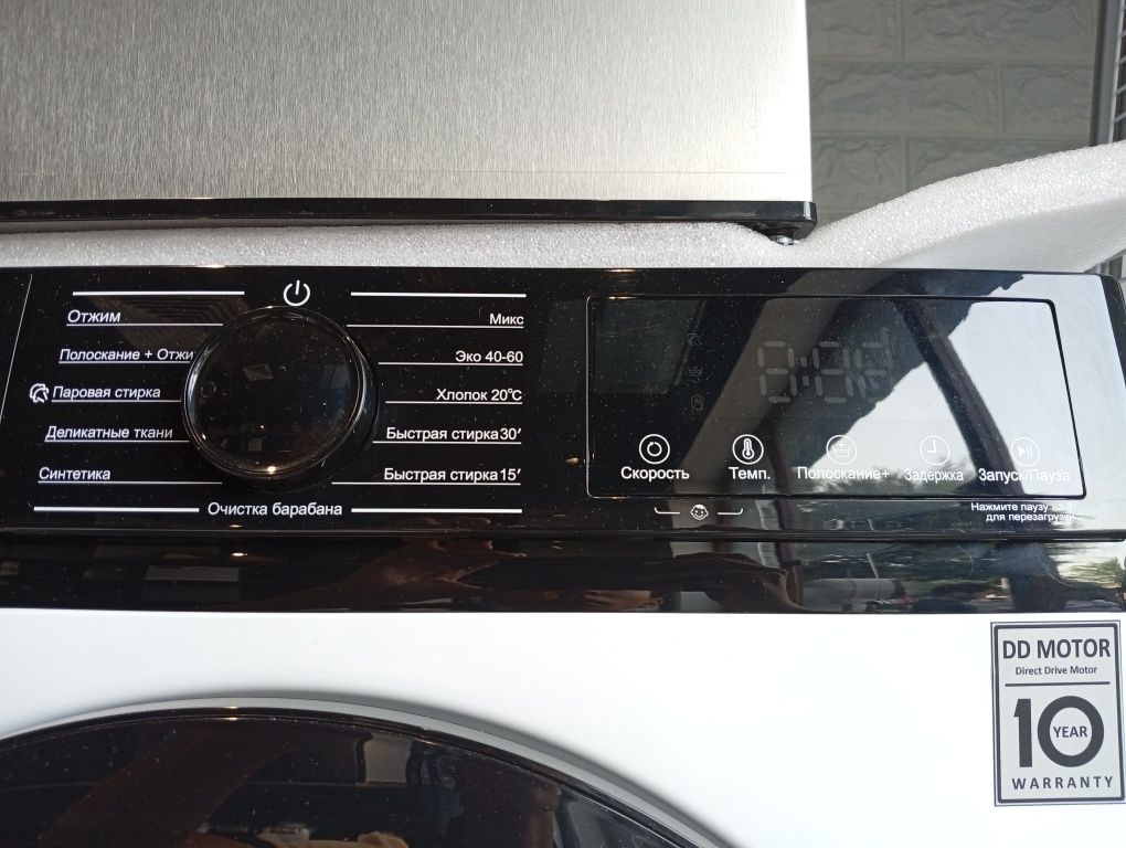 Стиральная машина Aiwa Ai60 6kg от завода TCL