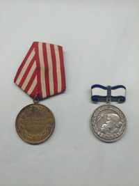 Medalii argint deosebite