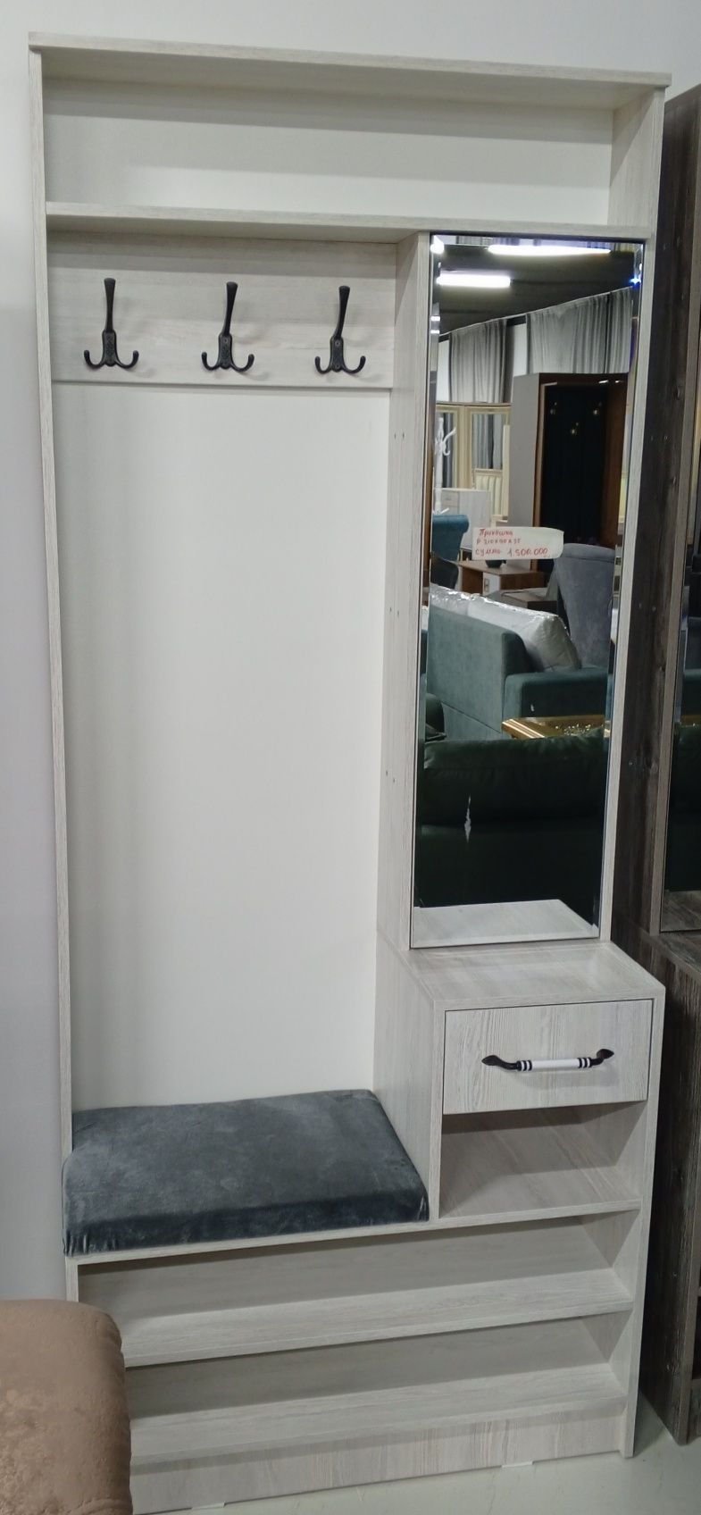 Прихожая  для любого помещения