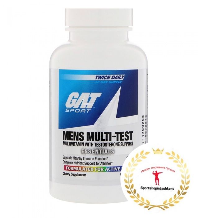 G.A.T. Mens Multi + Test Бустер тестестерона и мега заряд витаминов!