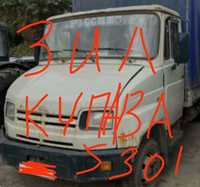 ЗИЛ "купава-5301" продам