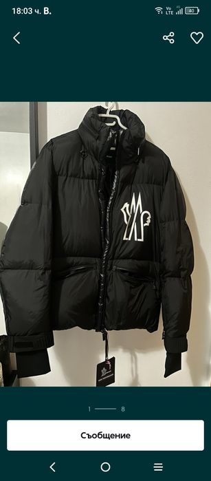 Monkler  оригинал с пух