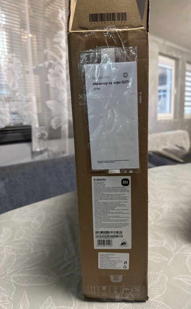 Монитор Xiaomi Gaming LCD 27 инча 165 ферца