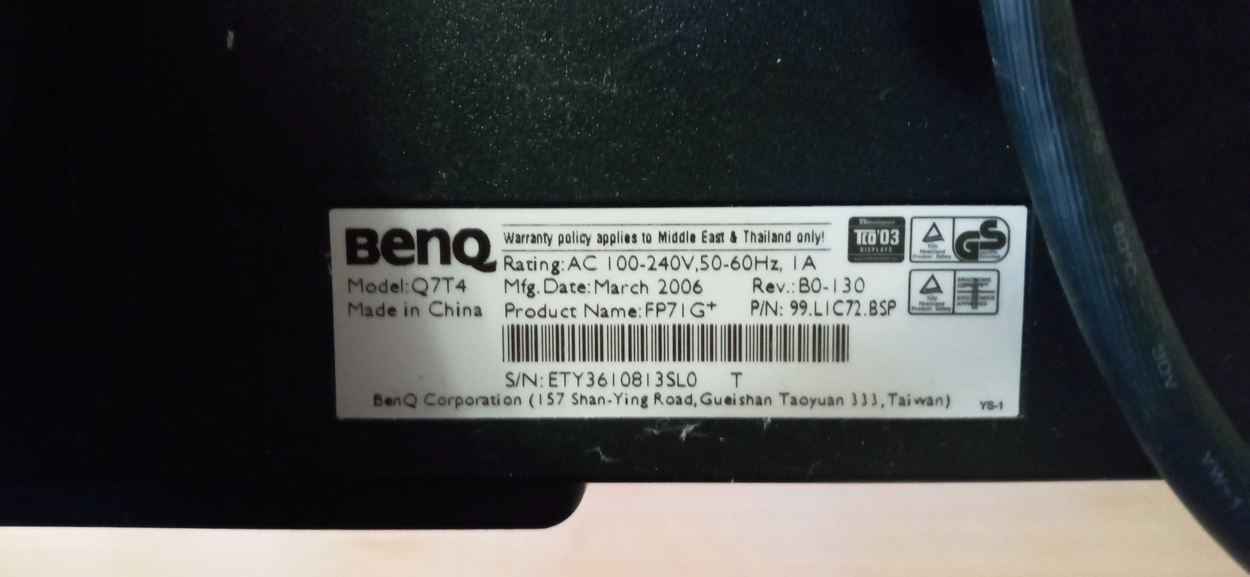 BenQ FP71G+ монитор 17 дюймов после профилактики в отличном состоянии