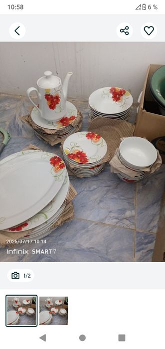 Срочно барлыгы новый