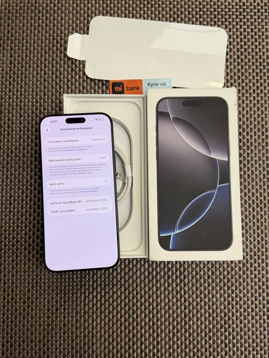 НОВ! 512Gb*ЛИЗИНГ* iPhone 16 Pro Max Black Titanium / Гаранция