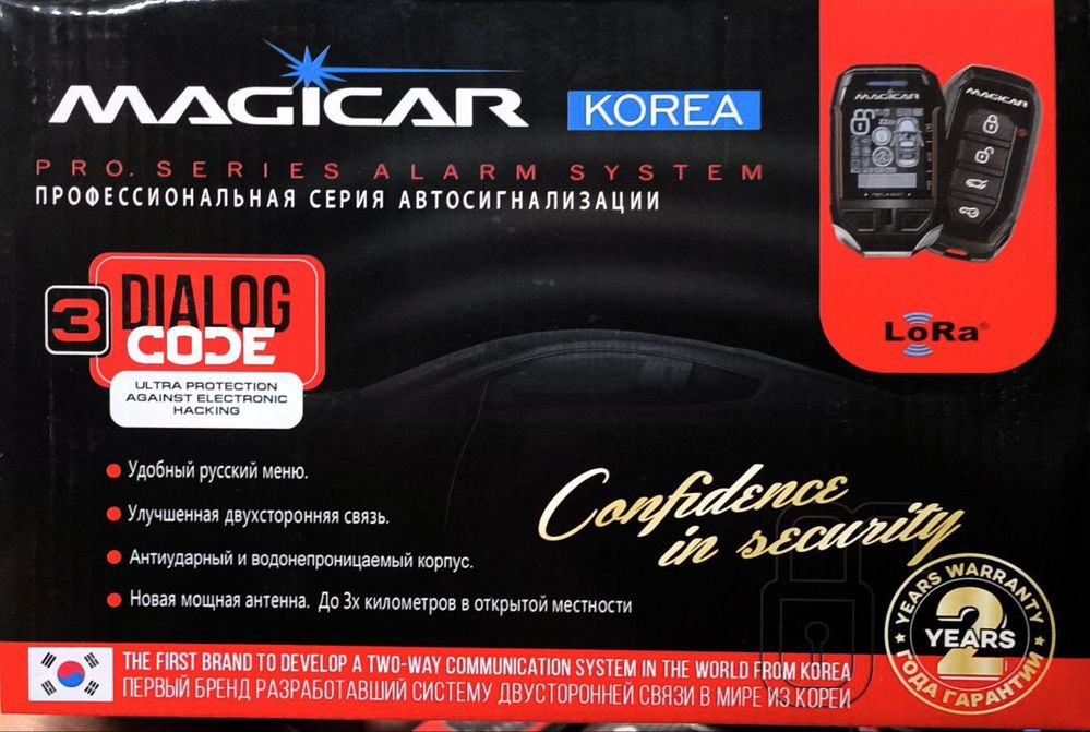 Magicar barcha madellari mavjud Kafolat mavjud (Sifat New!)