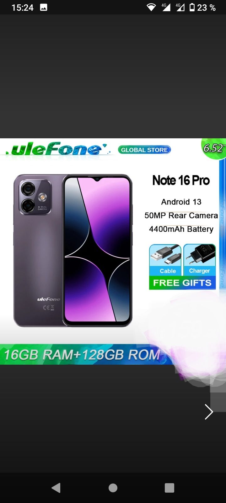 UleFone Note16Pro16GB128GB256GB