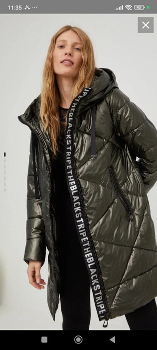 Пухено яке Answer Lab ,цвят милитари