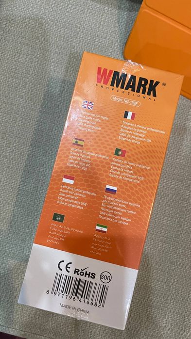 Soch oladigan apparat