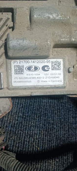 Эбу от робота Веста и Приора 2