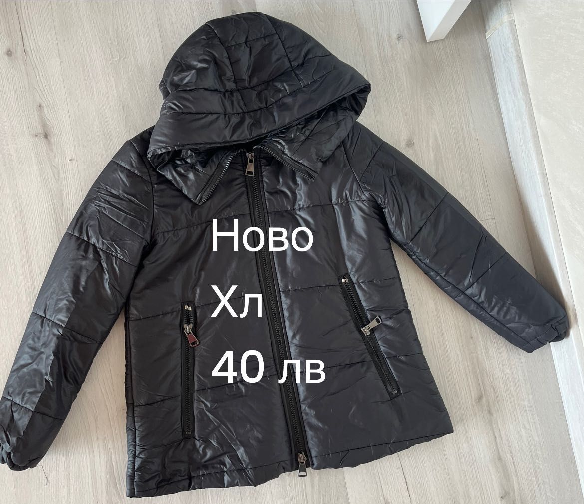 Дамско Яке на Зара