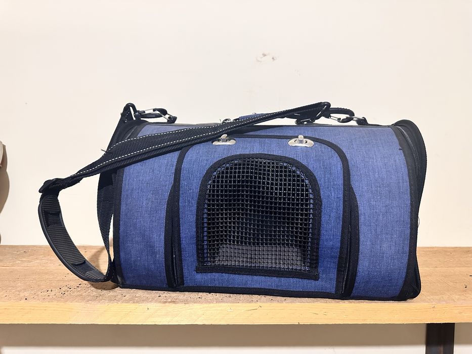 Продам переноску для мелких животных.( кошка,собака)