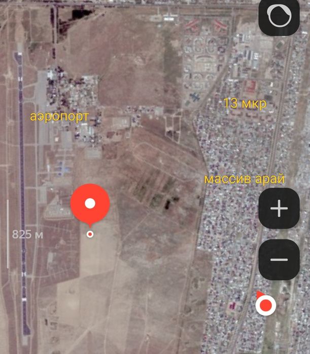 5 гектаров земли рядом аэропорта