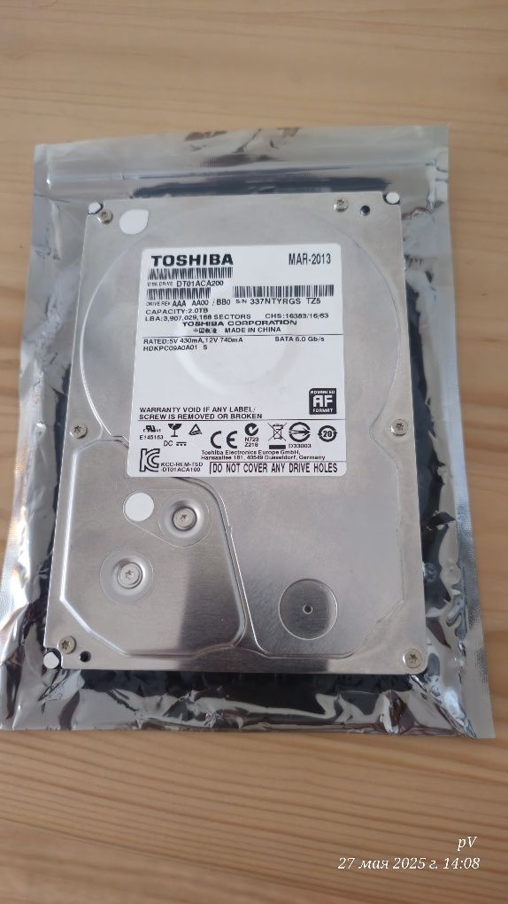Продам Hdd жесткий диск 2000gb