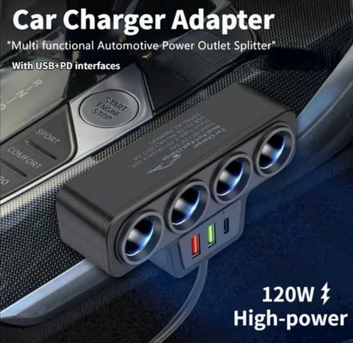 Разклонител за запалка 3в1 с 4 Гнезда - 12/24V